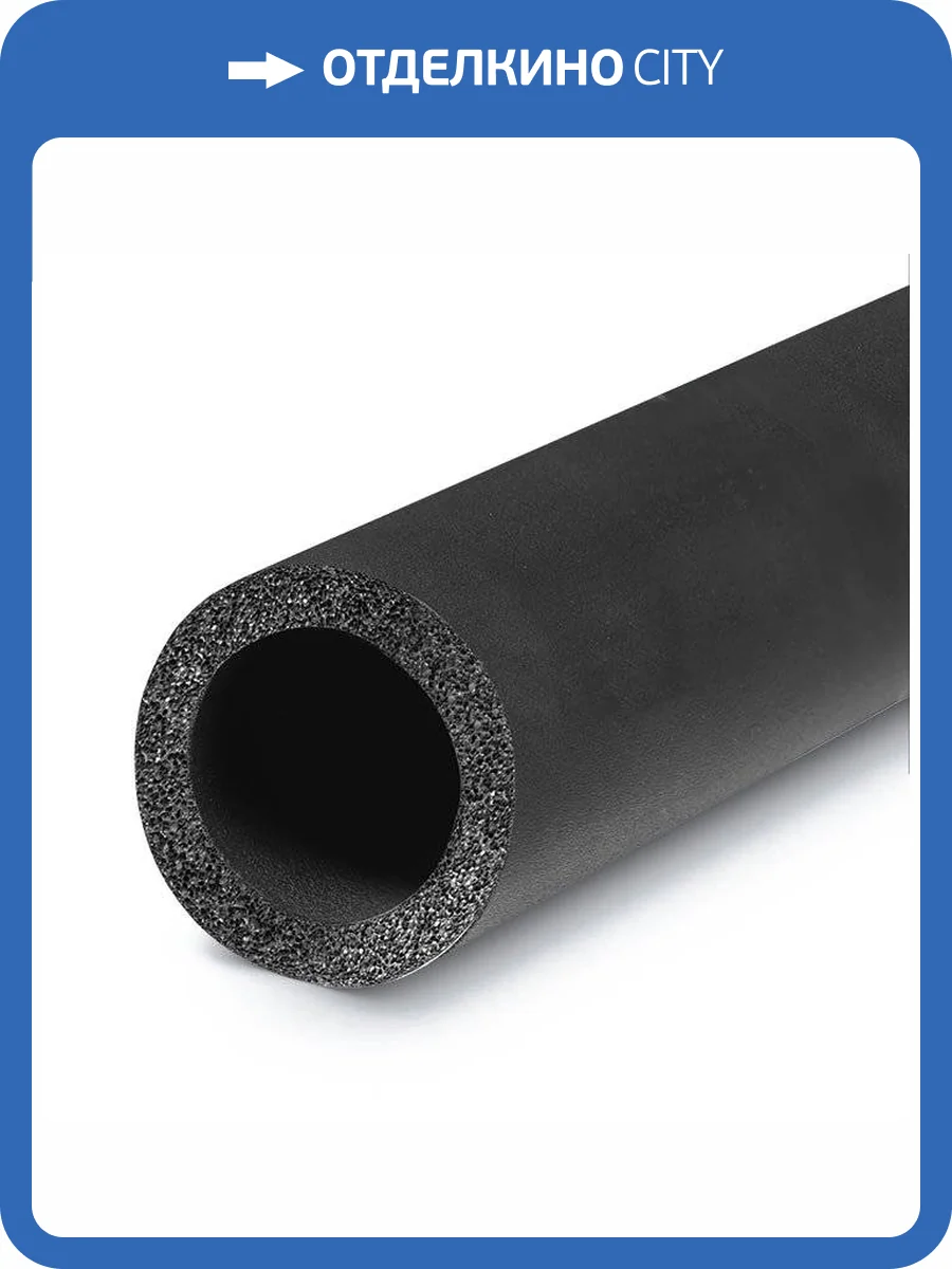 Трубка K-FLEX 13x054-2 SOLAR HT из вспененного каучука для поверхностей с высокой температурой фото 2