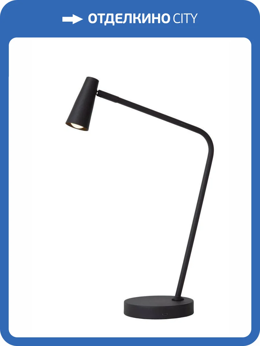 Настольная лампа Lucide Stirling 36620/03/30 фото 2