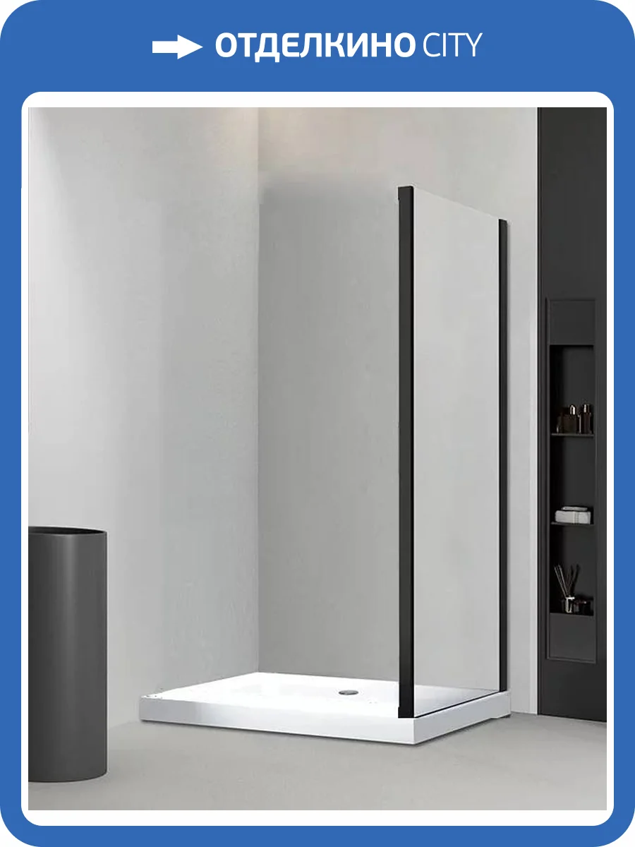 Душевая перегородка Veconi Rovigo KP03B-70-01-C5 профиль черный, стекло прозрачное, 70x195 фото 2