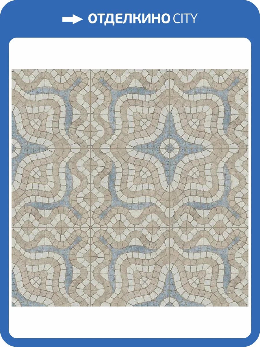 Керамогранит Mainzu Mikron Sirakusa 20x20 фото 8