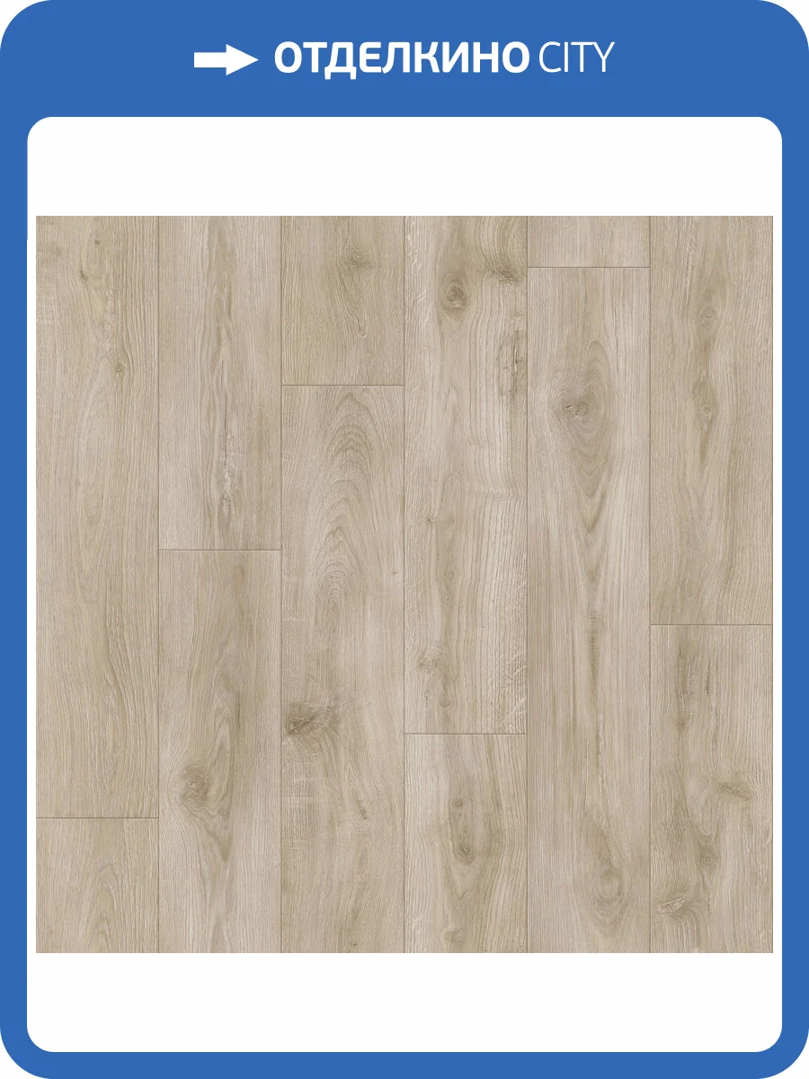 Линолеум Tarkett Idylle Nova Motion 1 (рулон: 3x20=60 м2) фото 2