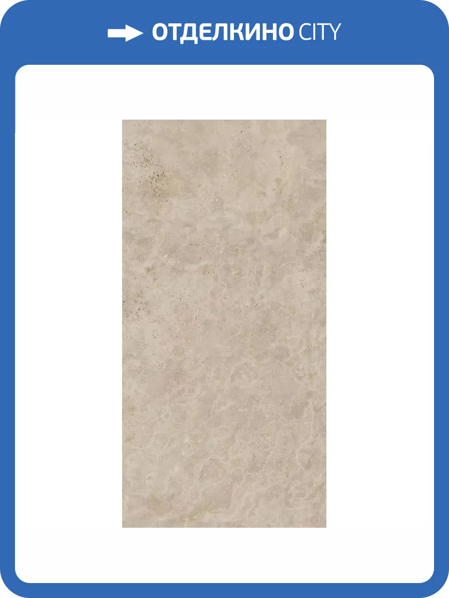 Керамогранит Flaviker Navona PF60005941 Honey Cross Ret 60x120 фото 21