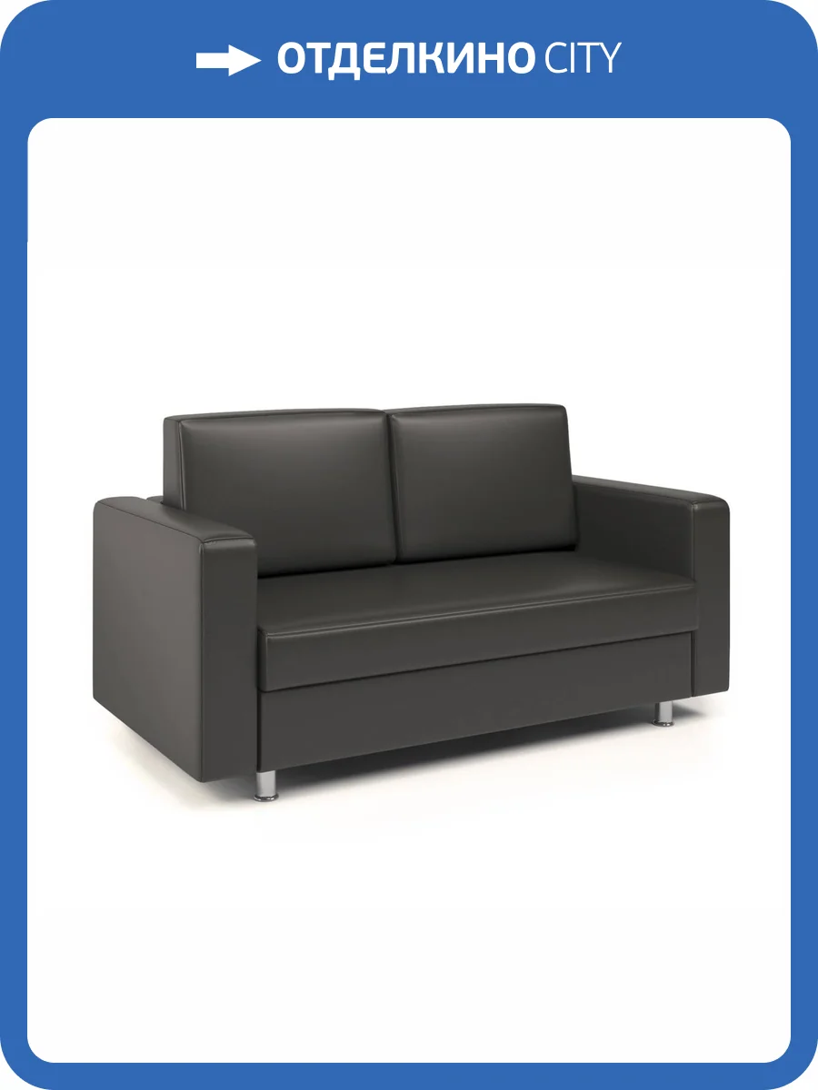 Диван Шарм-Дизайн Бит 1910102 коричневый фото 5