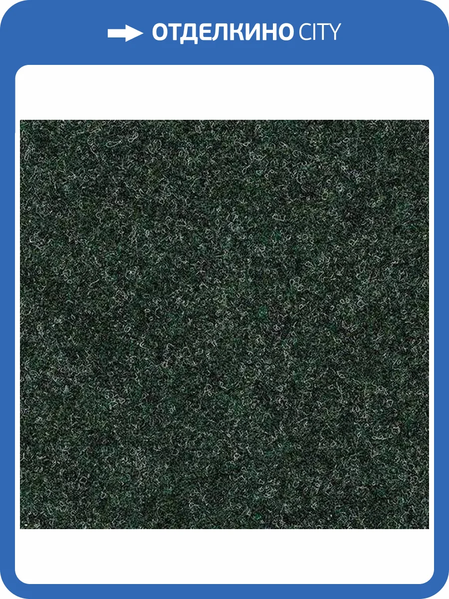 Ковролин Forbo Forte Color 96018 (рулон: 2x30=60 м2) фото 2