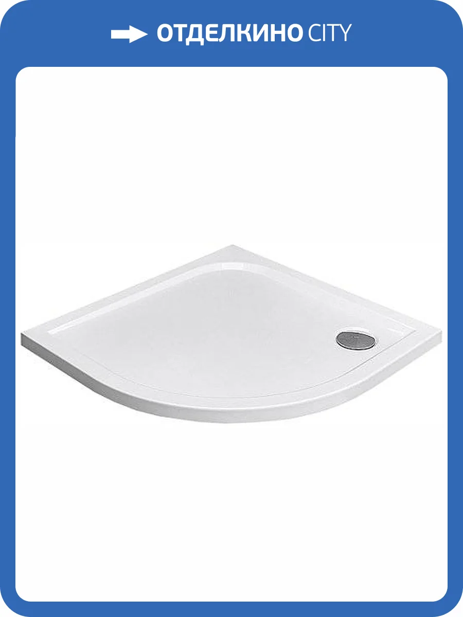 Поддон для душа Radaway Delos A850 фото 4