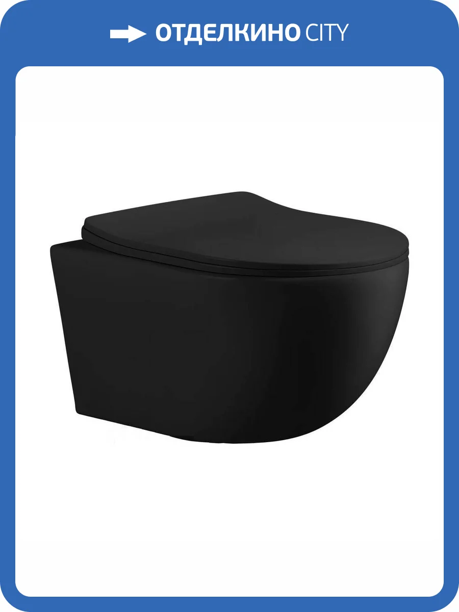 Унитаз подвесной Cerutti Spa Orlter CT10017 безободковый, с крышкой-сиденьем микролифт, черный матовый фото 8