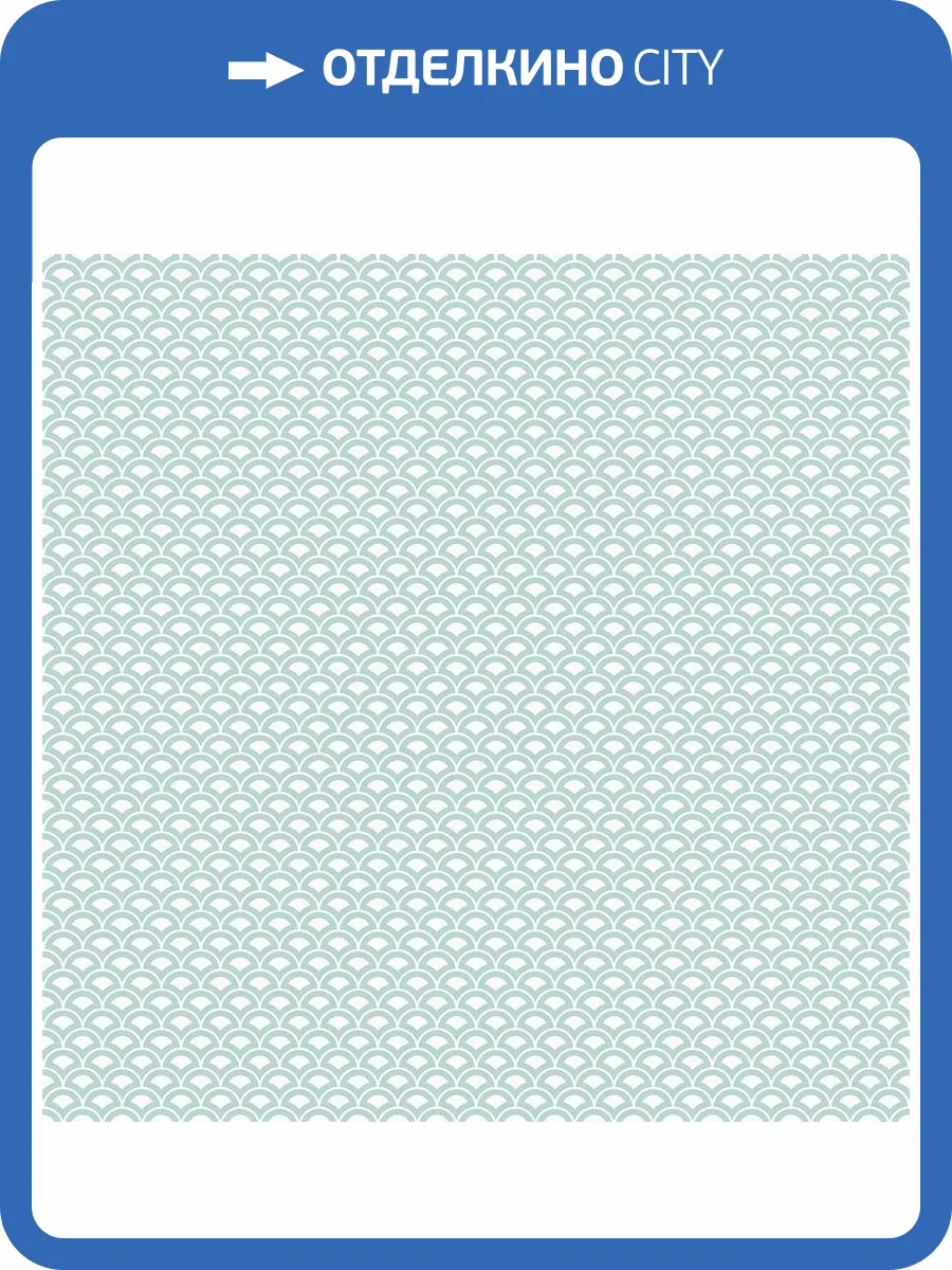 Обои флизелиновые Aura Small Prints G56688 фото 3