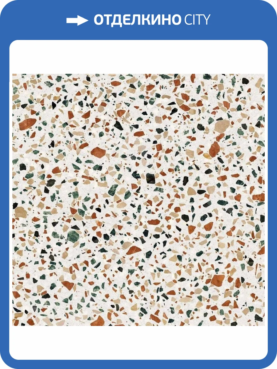 Керамогранит ABK Play PF60005892 Dots Multiwhite 20x20 фото 2