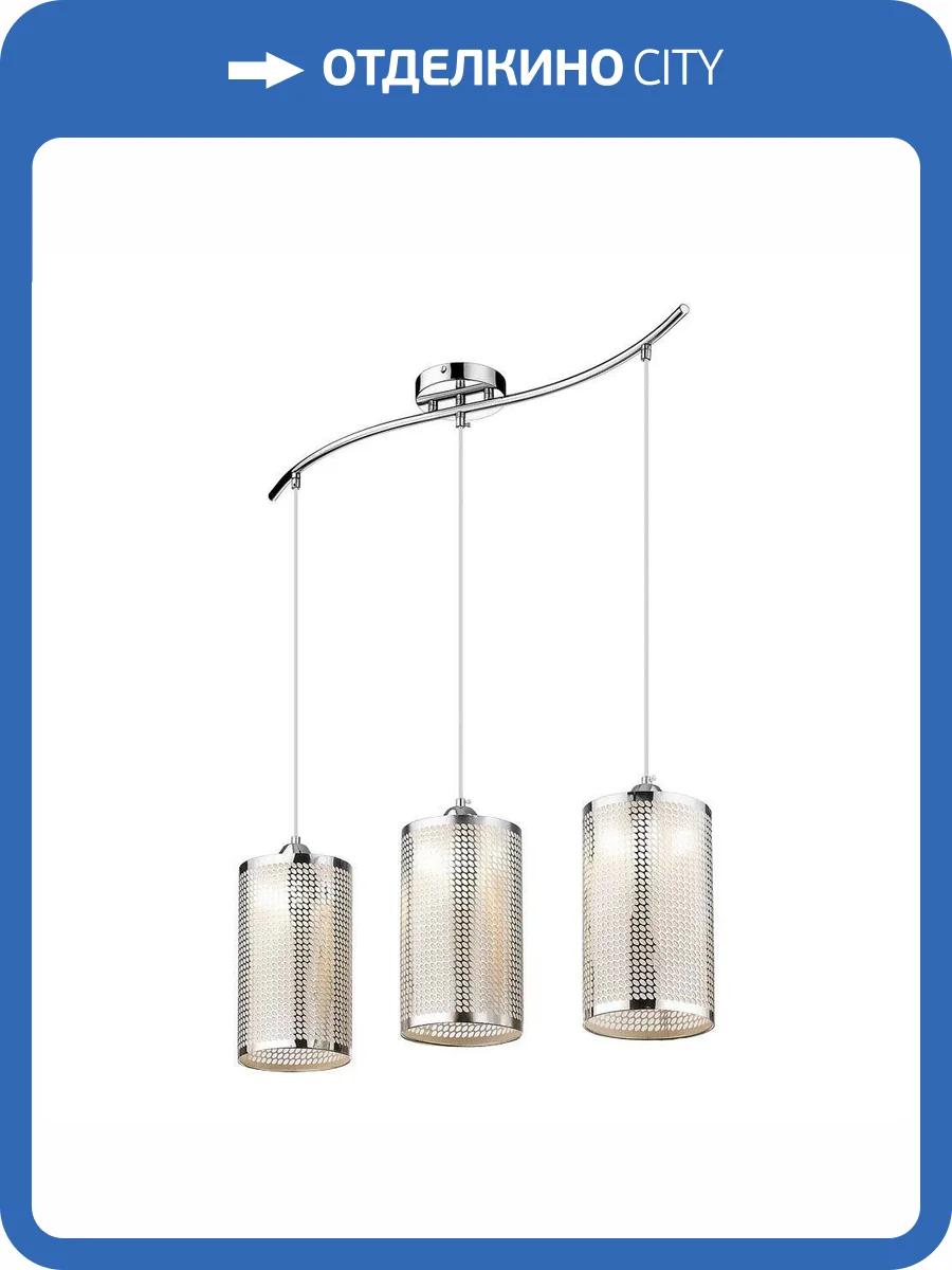 Подвесной светильник Velante 227-106-03 фото 2