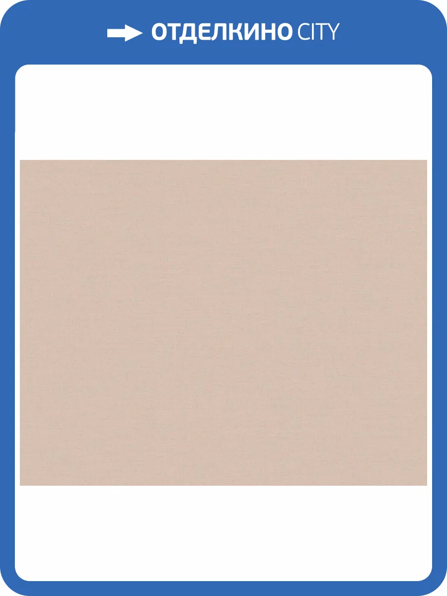 Обои A.S. Creation Aquarell Dreams 39097-1 фото 2