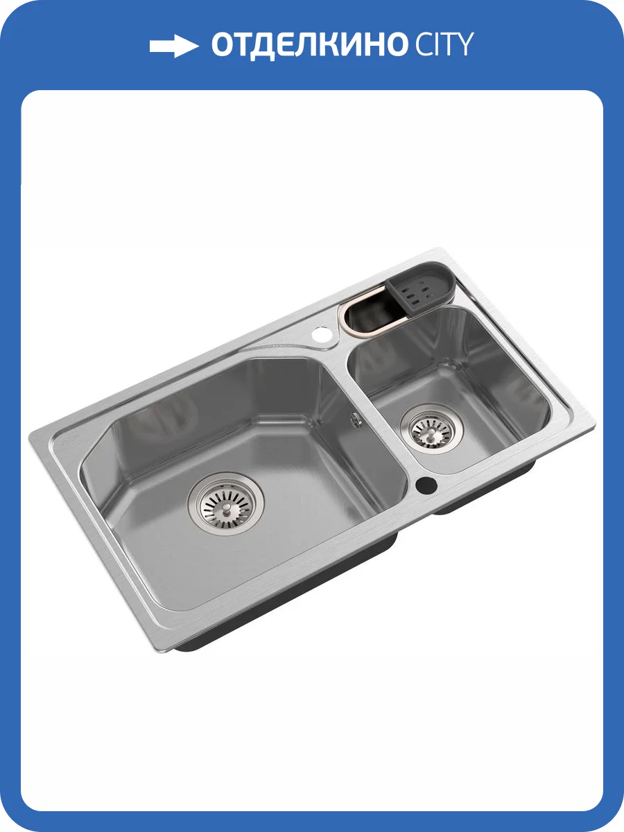 Мойка кухонная Oulin OL-H9818 фото 8