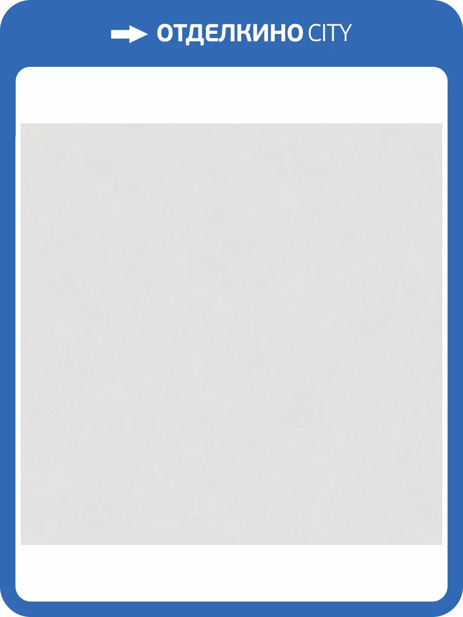 Обои Grandeco Reach & Cosy R174025 фото 2