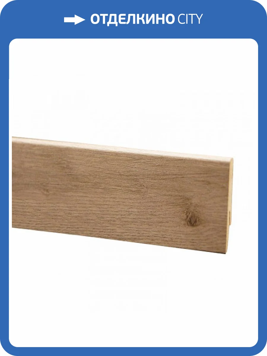 Плинтус Kronotex KTEX1 D4727 2400x58x19 фото 2