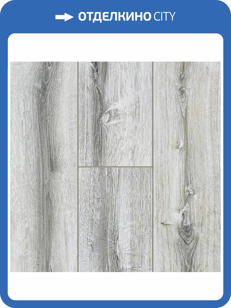 Ламинат Kastamonu Blue 8/33 4V FP723 Дуб Касадор 1380x193 фото 3