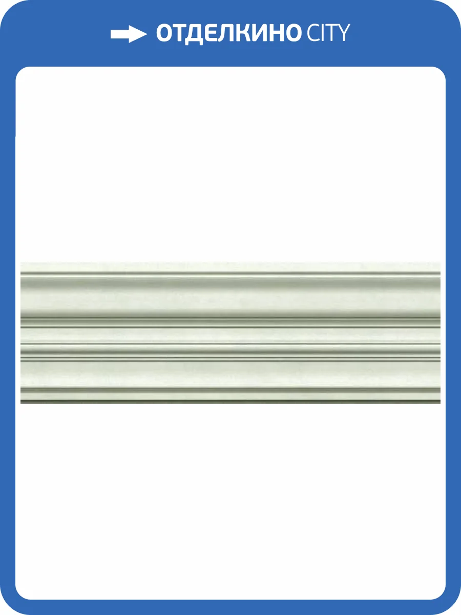 Обои Marburg Shades Iconic 34460 фото 2