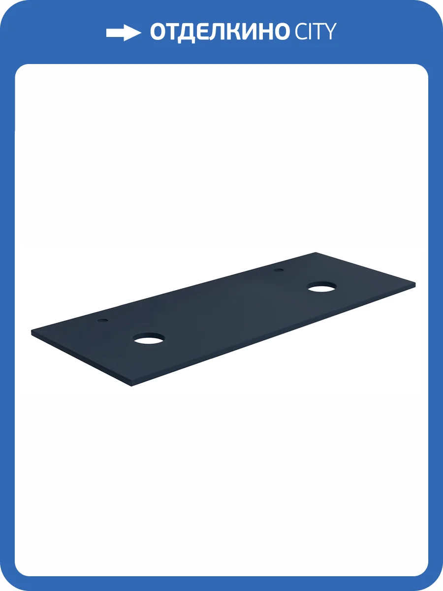 Столешница Aquanet Терра 140 313253 маренго фото 3