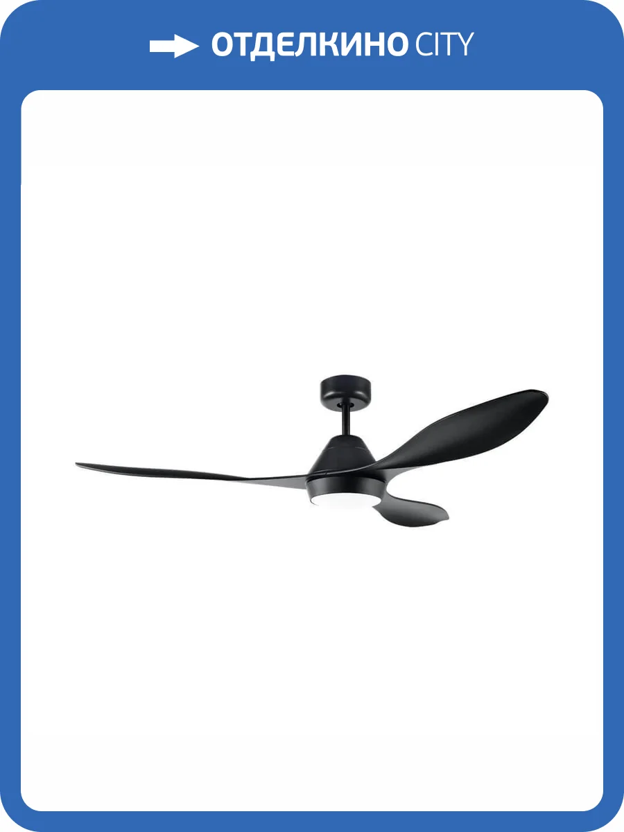 Потолочная люстра-вентилятор Eglo Antibes 35017 фото 2