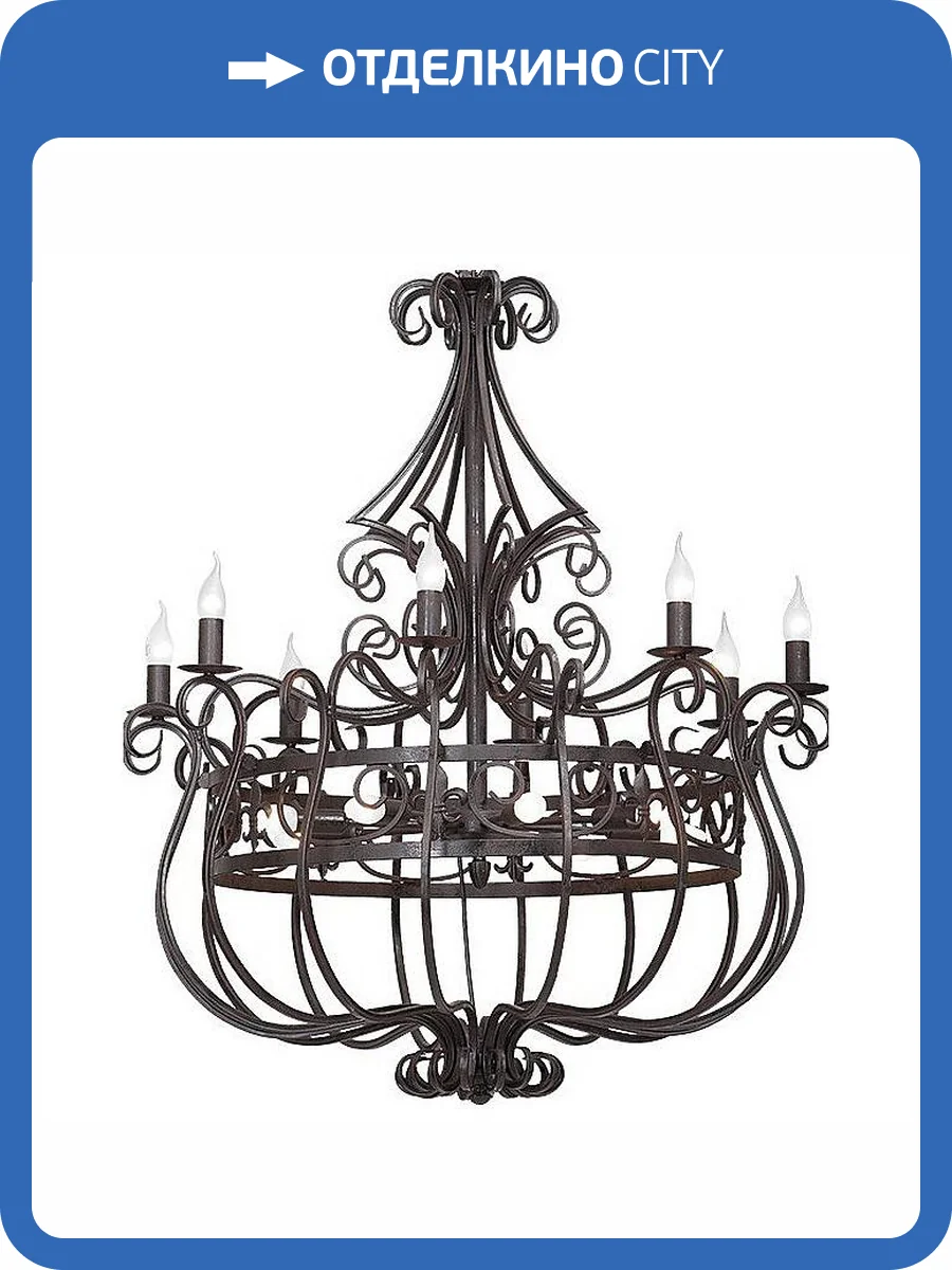 Подвесная люстра Vitaluce V1802/8+8 фото 3