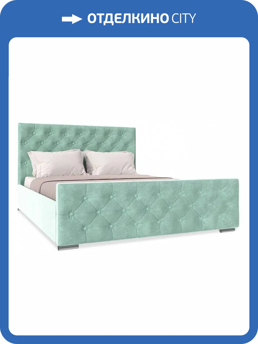 Кровать 1400х2000 НК-Мебель Интеро 72306768 Мятный 110x149.4x220.5 фото 2