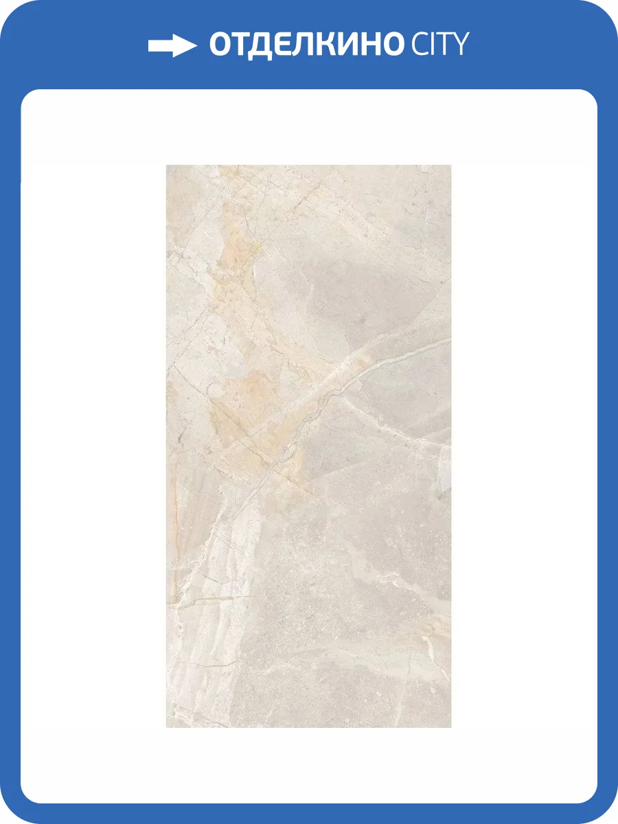 Керамогранит Gresant CA-087 Carving R 60x120 фото 6