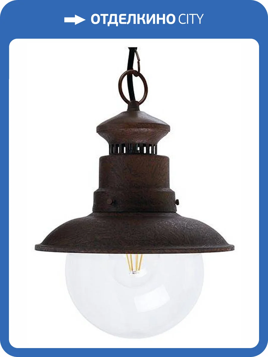 Подвесной светильник Feron Барселона 11623 фото 2