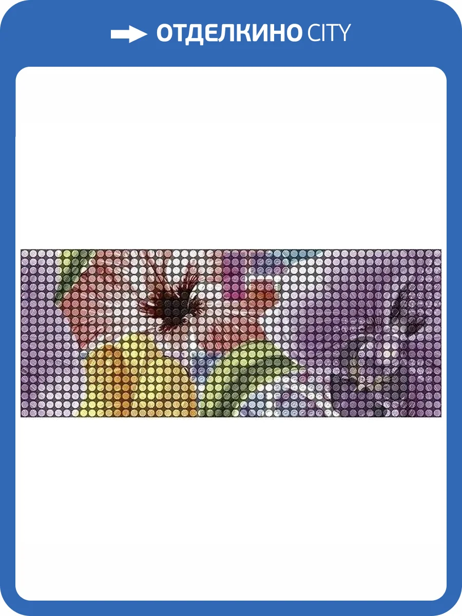 Панно Ceradim Pixie КПН17PixieA Dec Panno A 20x50 фото 2