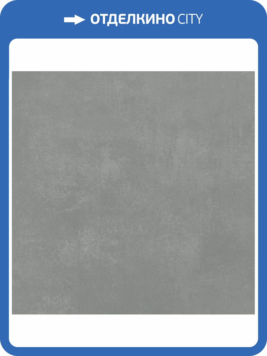 Обои Bernardo Bartalucci Bigi Plus 5092-12 фото 2