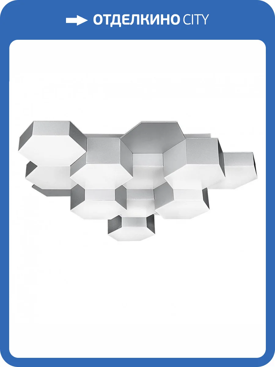 Потолочный светодиодный светильник Lightstar Favo 750122 фото 5