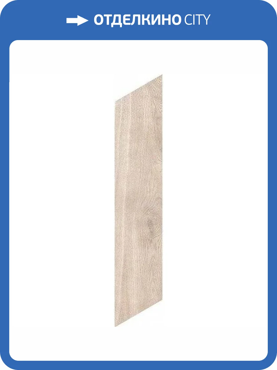 Керамогранит WOW 60 Grad 120275 Chevron B Wood Light 9.8x52.2 фото 2