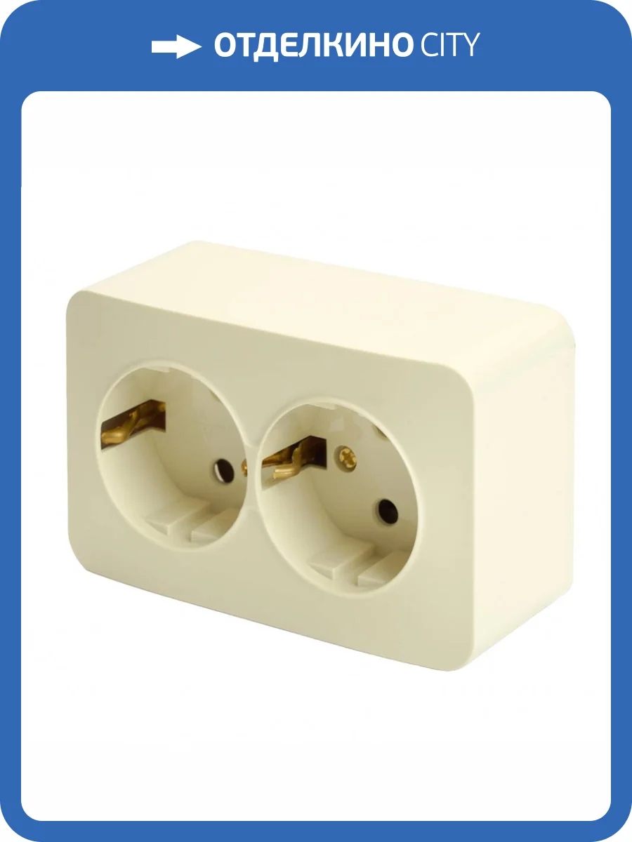 Розетка двойная Stekker София 49497 фото 2