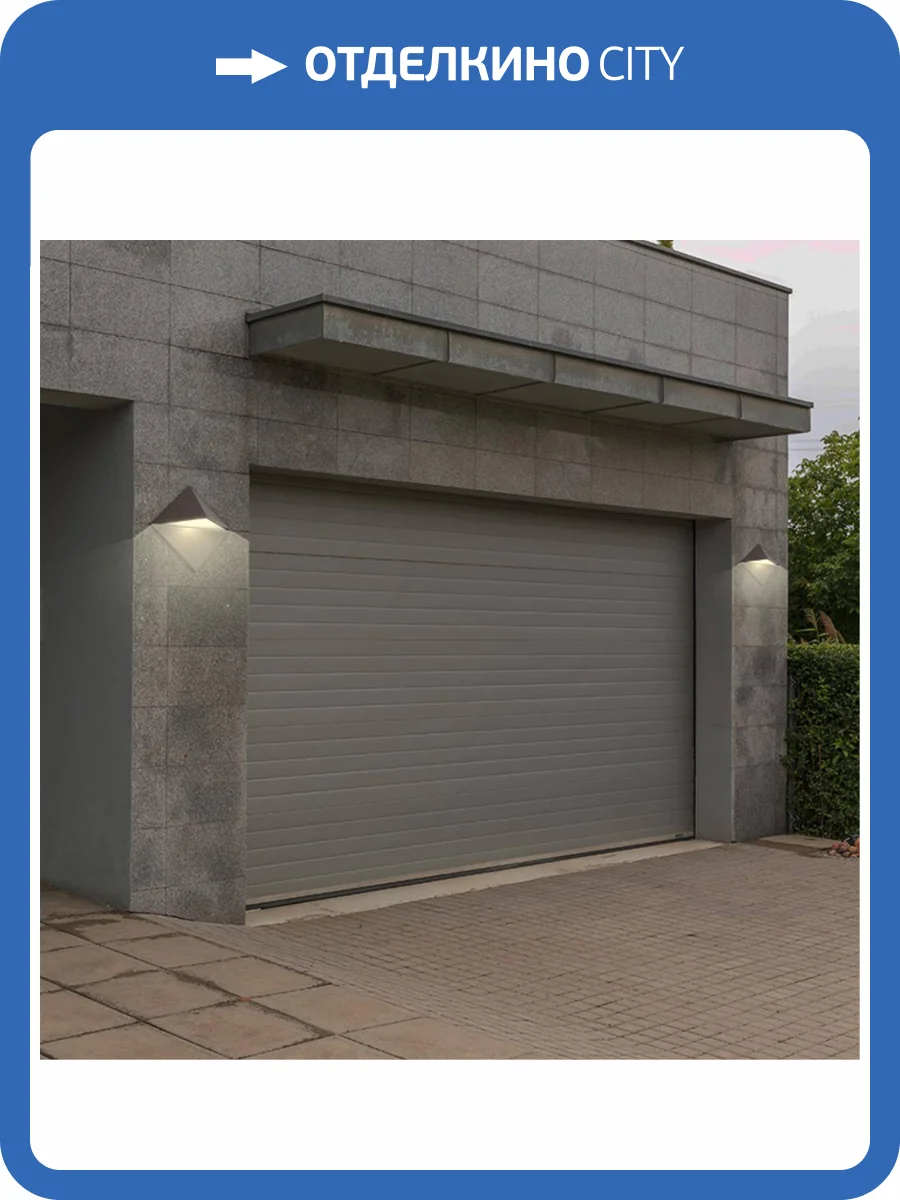 Уличный настенный светильник Novotech Street Testa 370587 фото 3