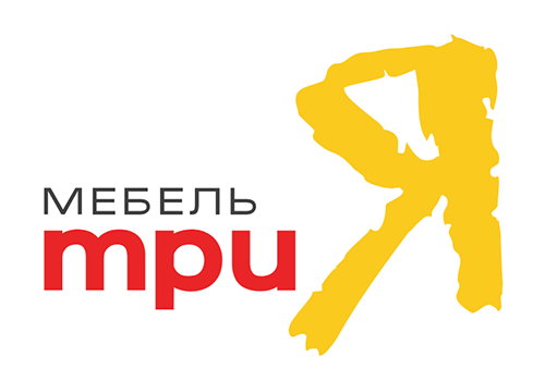 Трия