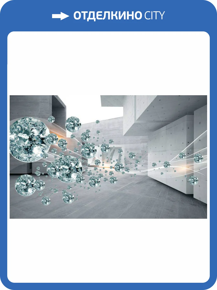 3D Фотообои Artegrafico «Поток драгоценных камней» ABS-010 акварель фото 2