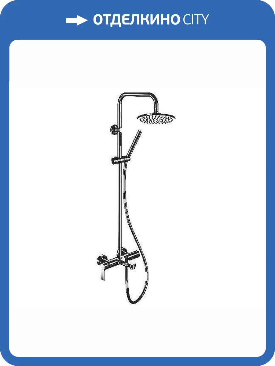 Душевая система Remer Class Line L34X7MMM20NO черная матовая, с изливом фото 3