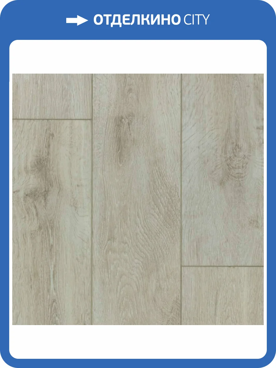 SPC Ламинат DEW Bay 5/43 4V B 1214-5 Кутч 1220x183 фото 3