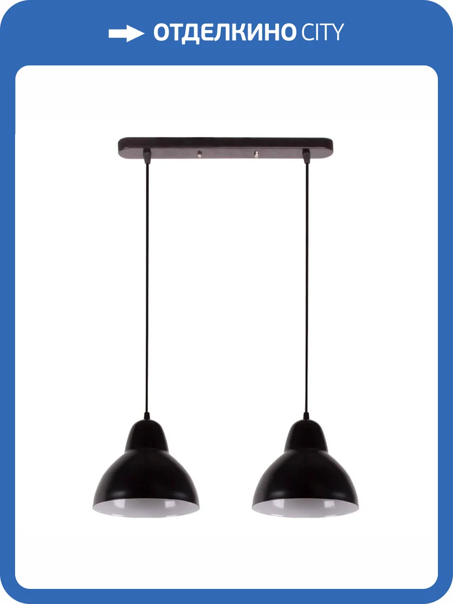 Подвесной светильник Apeyron 16-67 фото 5