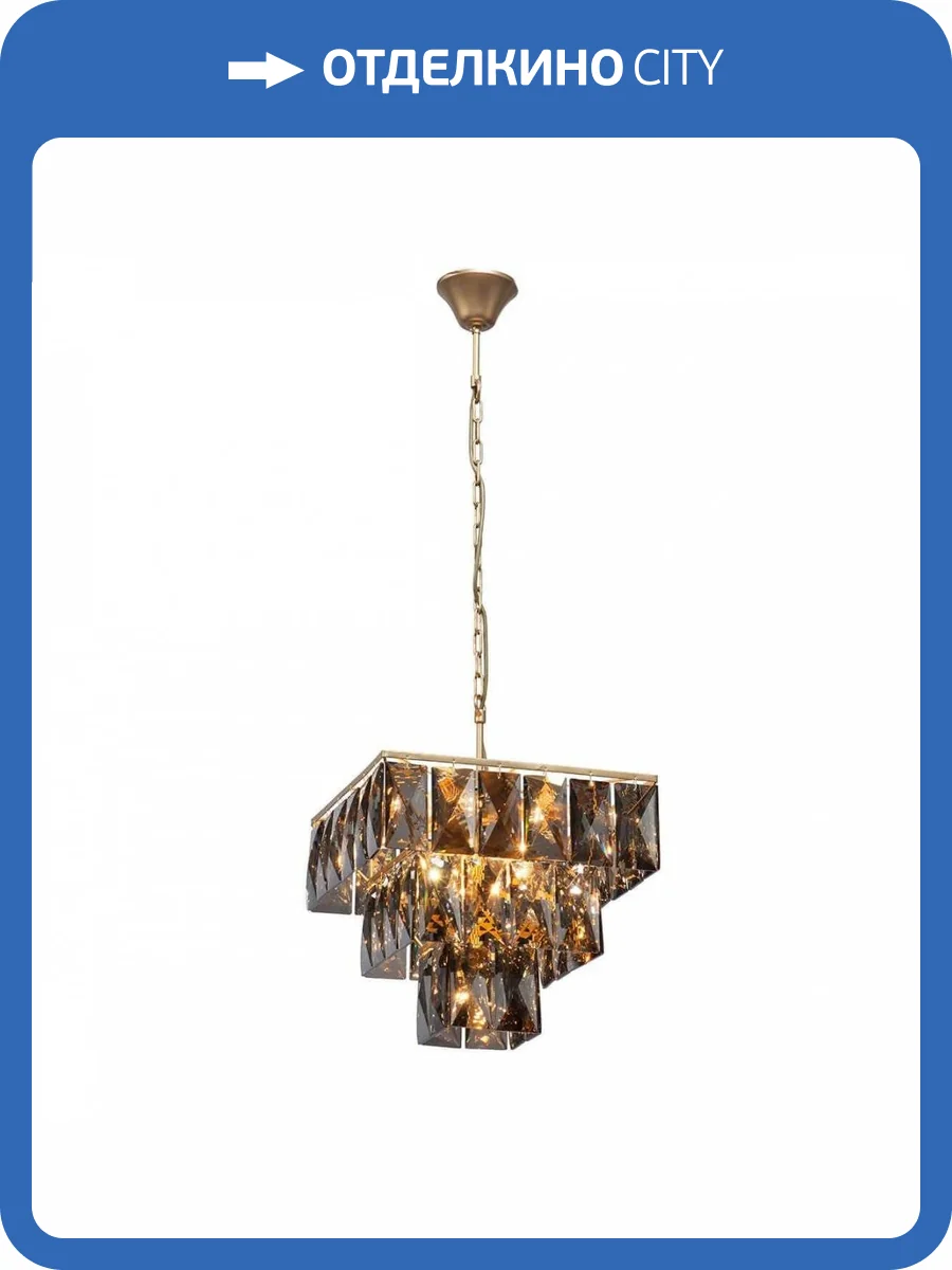 Подвесная люстра Vitaluce V5272-8/8+1 фото 2