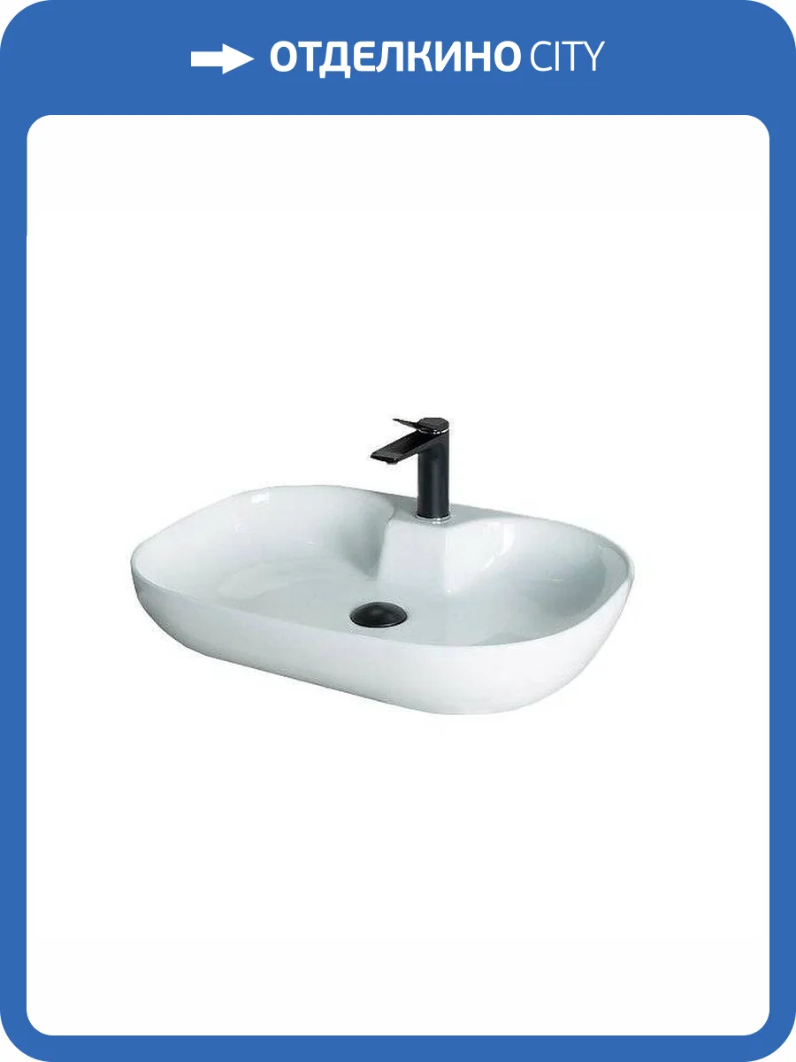 Раковина Gid Lago 51156 N9446b 60 см фото 3