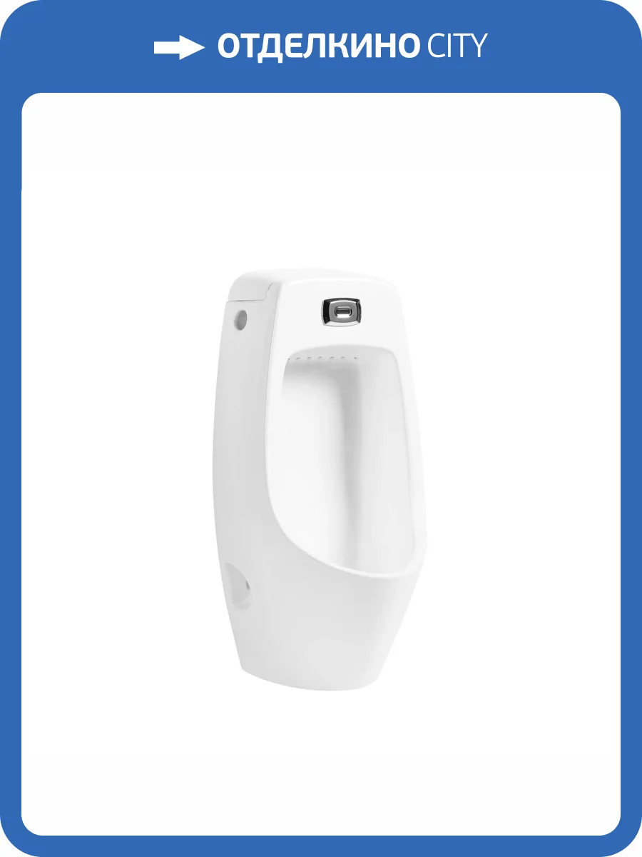 Писсуар Gid Publico 91108 Q9504 фото 4