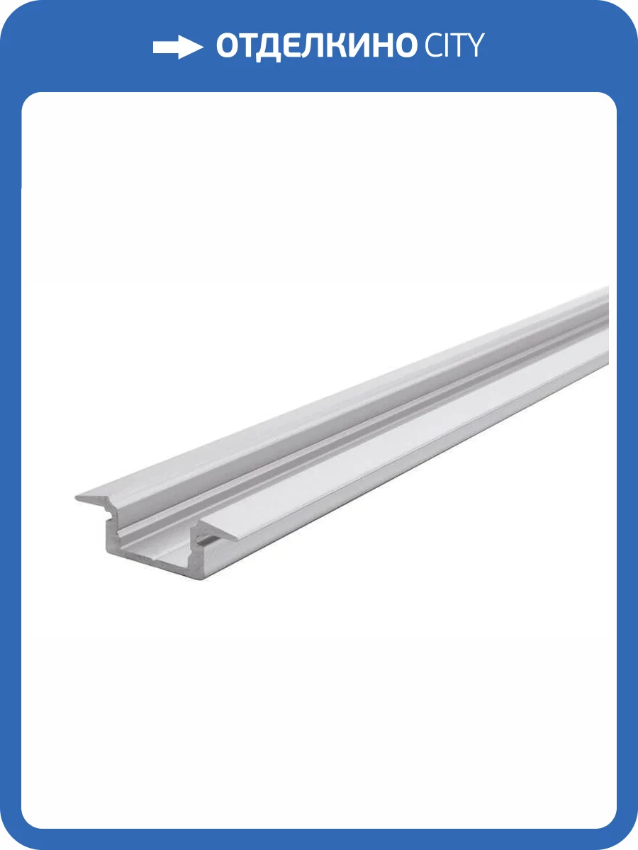 Профиль Deko-Light T-profile flat ET-01-08 975001 фото 2