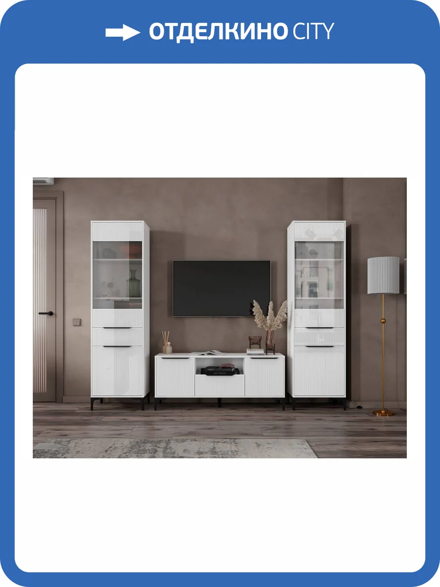 Стенка в гостиную Woodville Иадама 620140 белый, белый глянец комплектация 4 фото 3