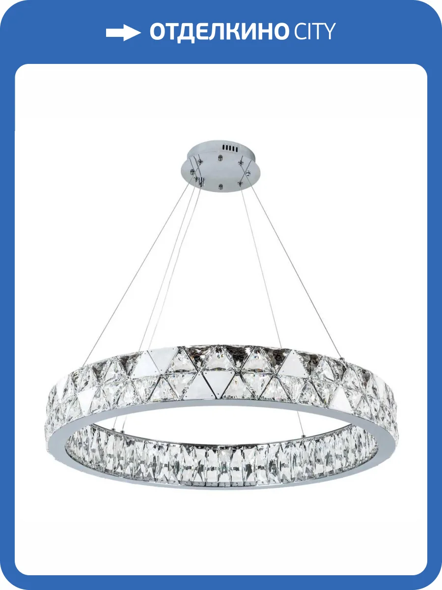 Подвесная люстра Modelux Premium ML.6982.800P CR фото 9