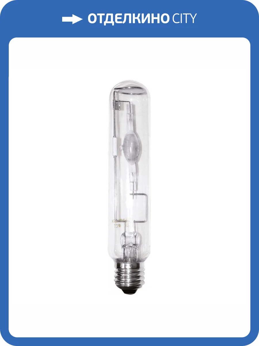 Лампа металлогалогенная Feron Hid4 5017 фото 2