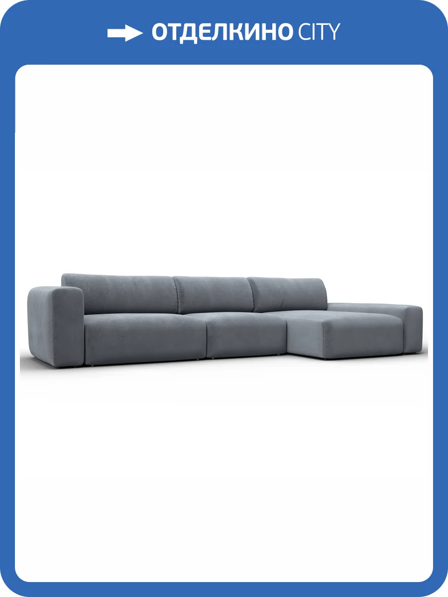 Диван угловой Лига Диванов Лига-066 131228 Серый фото 14