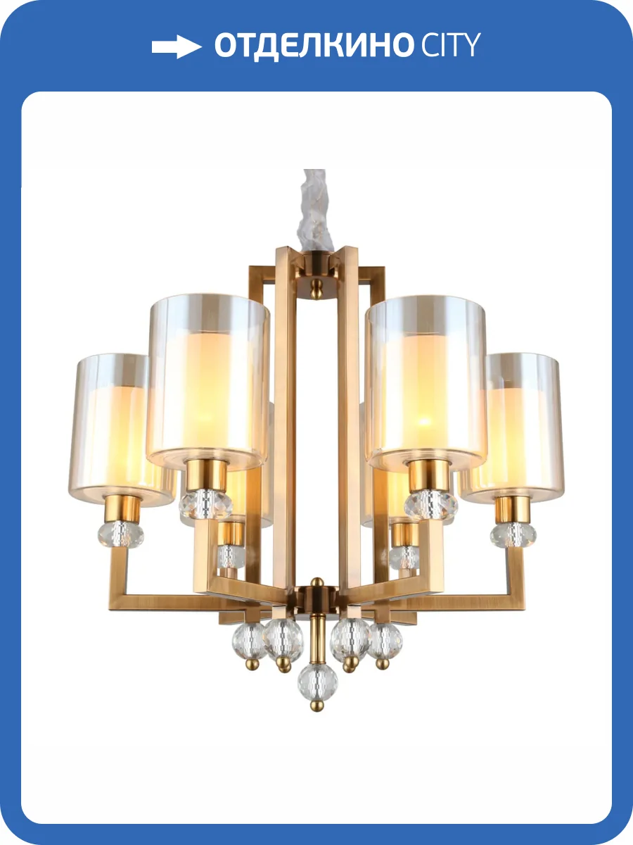 Подвесная люстра Omnilux Maranello OML-80003-06 фото 2