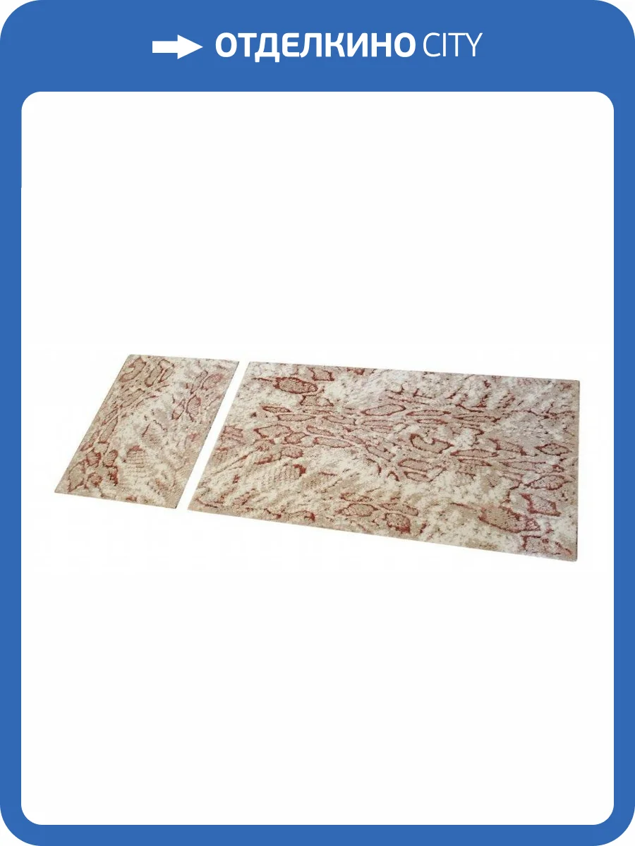 Набор ковриков для ванной Sofi De MarkO Helen SDM_4627190565179 фото 3