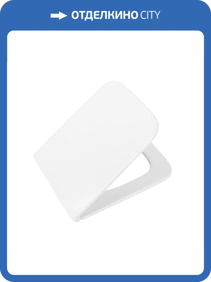 Крышка-сиденье BelBagno Ardente-R BB2312SC с микролифтом, белое фото 3