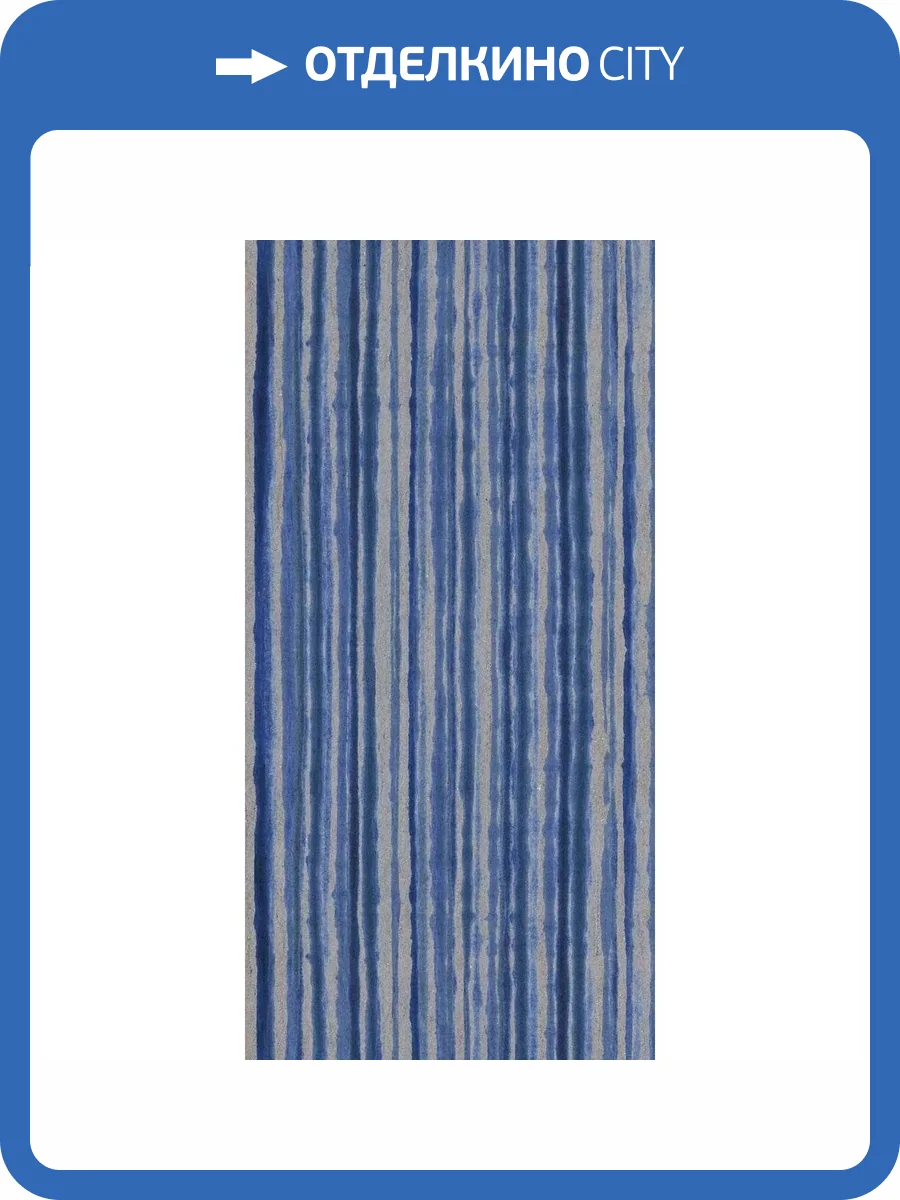 Керамогранит ABK Poetry Stone Reloaded PF60017557 Batik Blue Nat R 60x120 фото 46