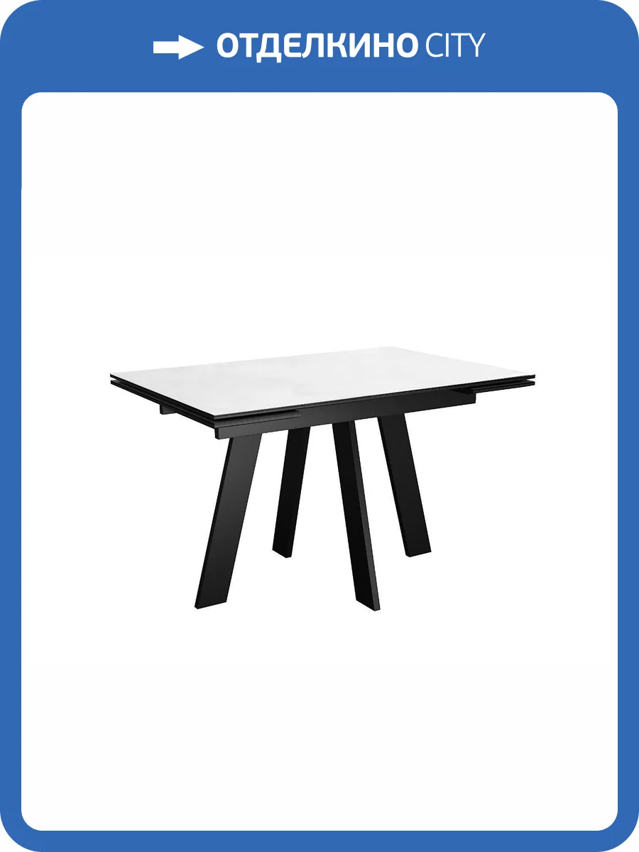 Кухонный стол Дик SKM110 00-00082091 Mono white фото 6