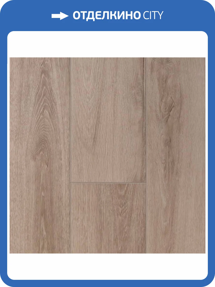 SPC Ламинат Kronparket Rigitfloor 4/43 4V 949C/13 Сапфир 1220x183 фото 2